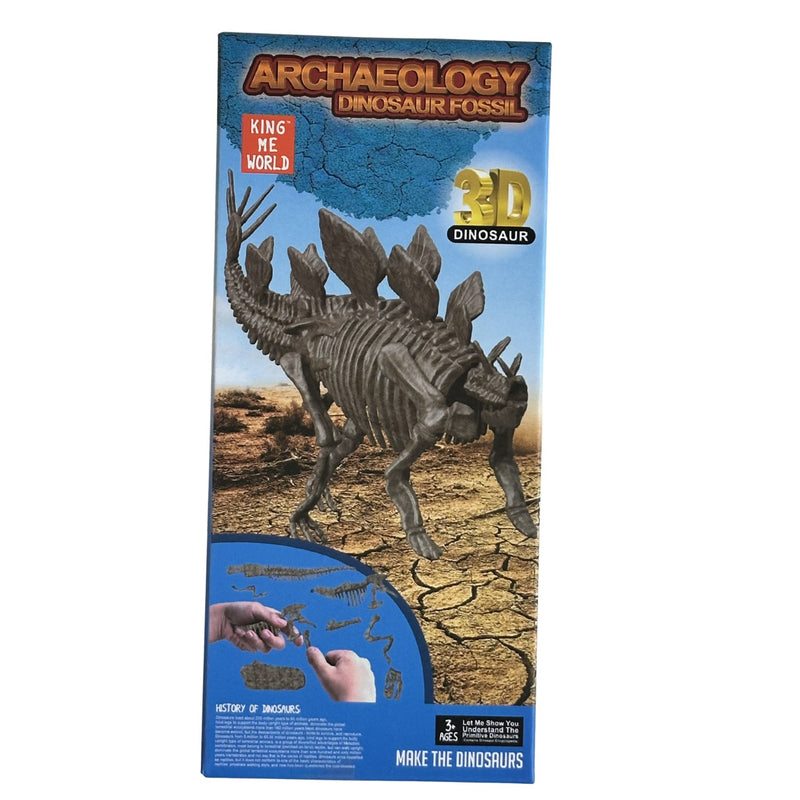 Archaeology Dinosaur Fossil 3D Puzzle