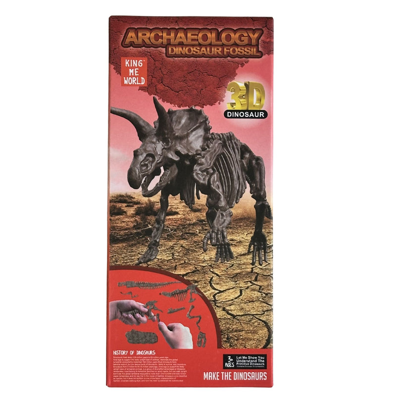 Archaeology Dinosaur Fossil 3D Puzzle