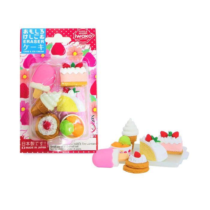 Puzzle Erasers, Cake + Ice Cream Set