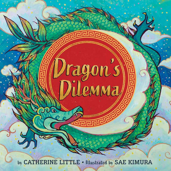 Dragon's Dilemma - Children's Book, Fiction