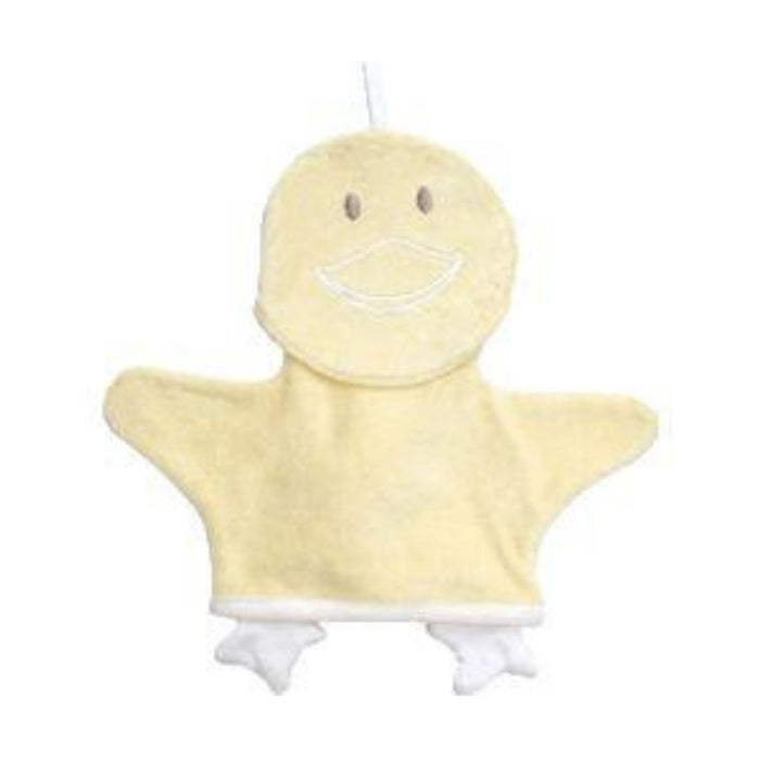 Organic Cotton Deluxe Hooded Towel + Washcloth Set
