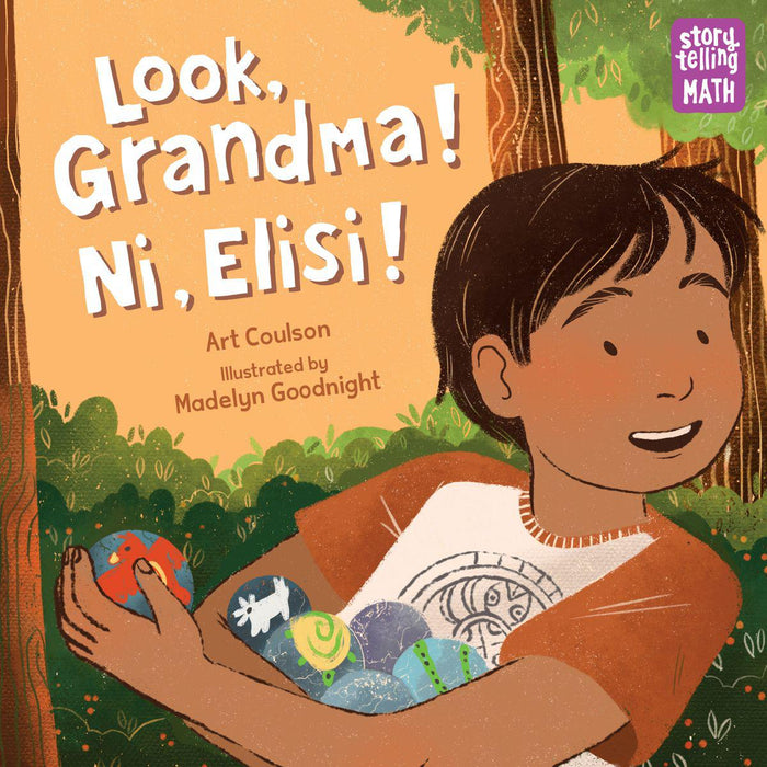 Look, Grandma! Ni, Elisi!-Simply Green Baby