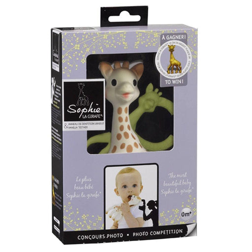 Sophie the Giraffe - Award Gift Set-Simply Green Baby